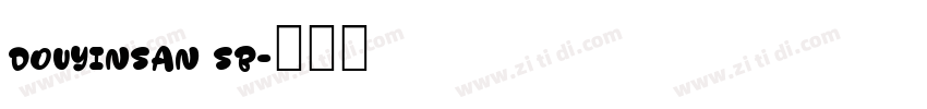 douyinsan sb字体转换